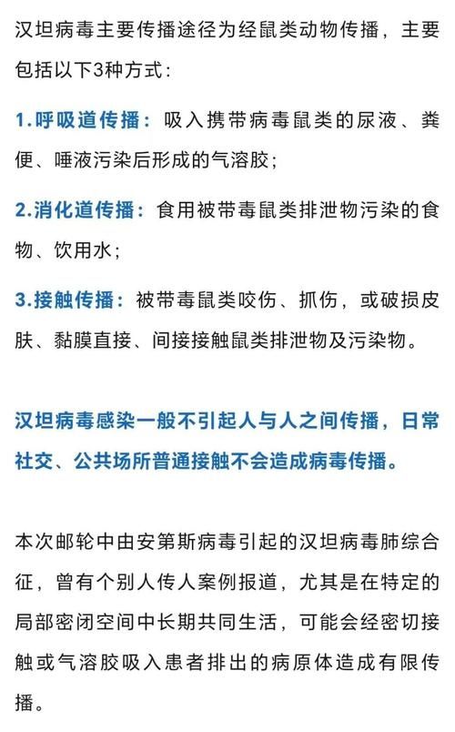 中牟新增1例无症状感染者  中牟疫情防控最新通报