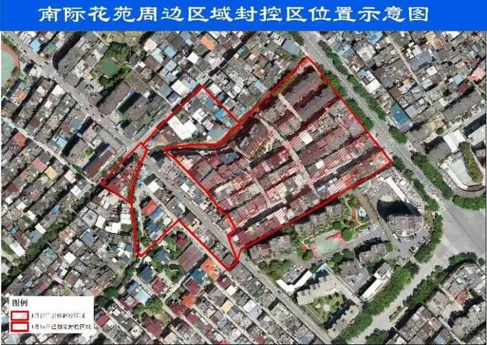 2022年7月5日宁德新增确诊病例情况_61303